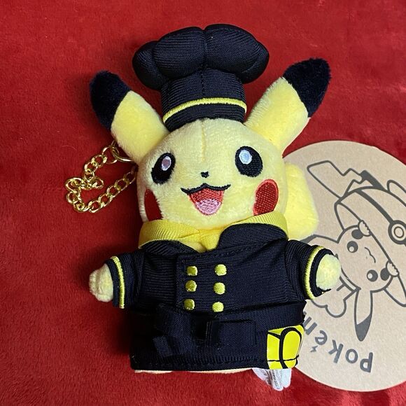 Keychain Cafe Pastry Chef Black Outfit Pikachu Plush Japanese Pokemon Exclusive - Picture 1 of 10